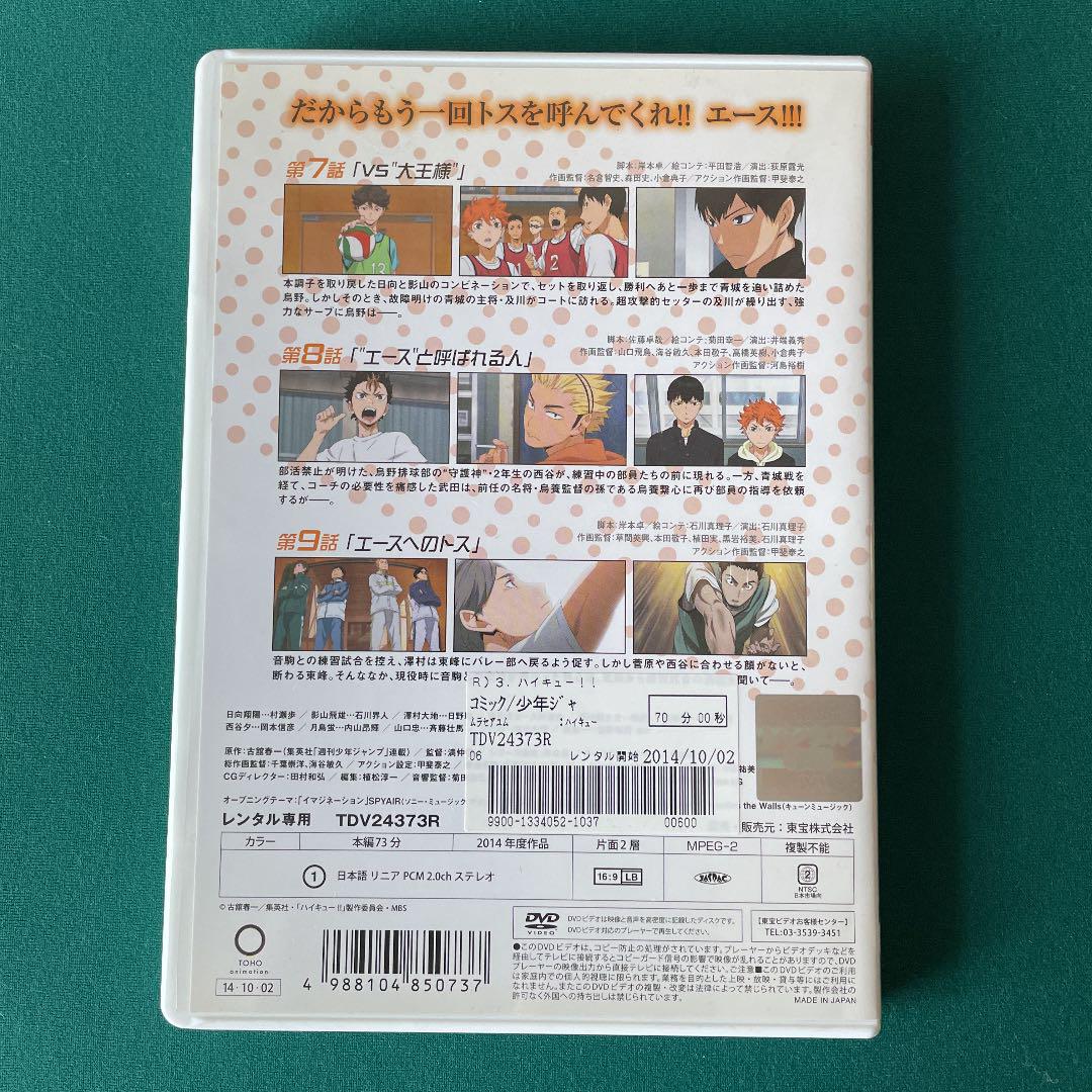 gift-goods_nnn11758