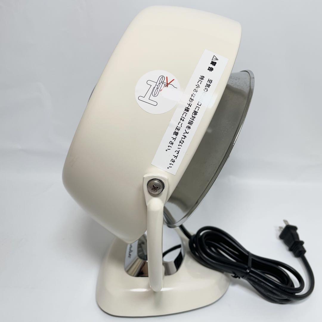 【美品】ボルネード サーキュレーター ビンテージホワイトVFANJR-JP