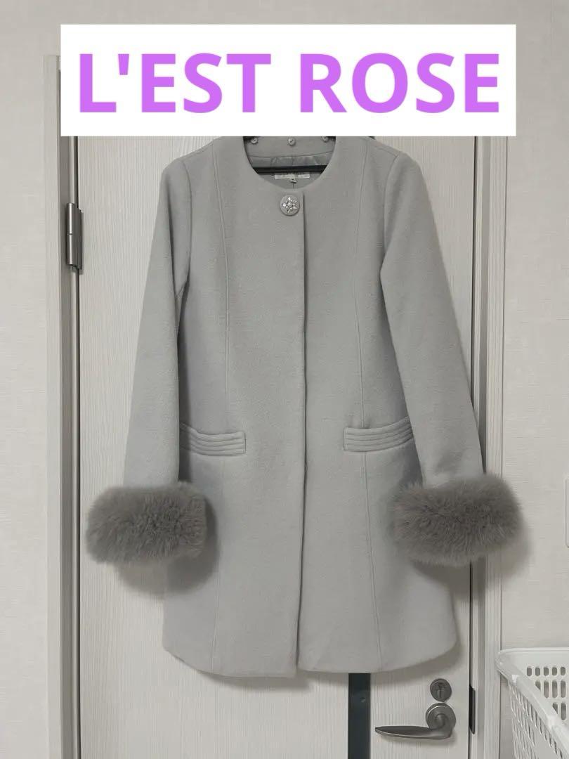贈り物 L´EST ROSE】5way さえこさんコート 石原さとみ-在庫有 即納可 ジャケット・アウター
