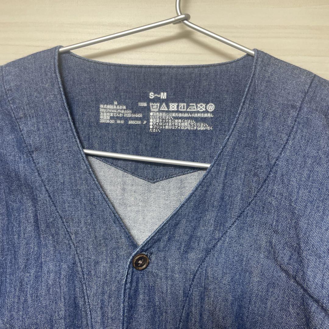 無印　デニムセットアップ MUJI (無印良品) - 無印良品 カポック混 デニムシャツジャケット