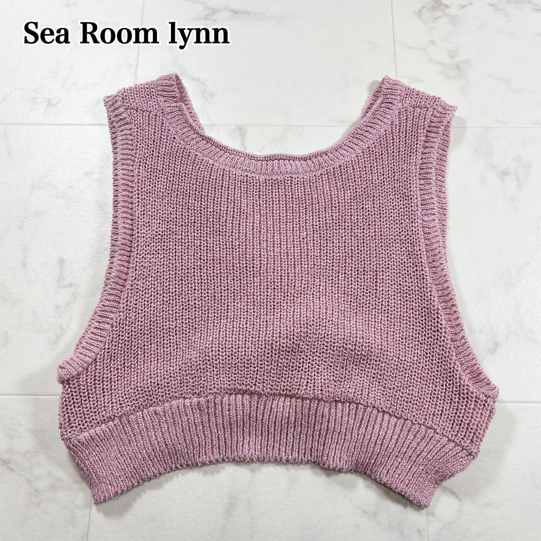 SeaRoomlynn 2way ペーパーニットベスト ジレ ショート丈 ピンク