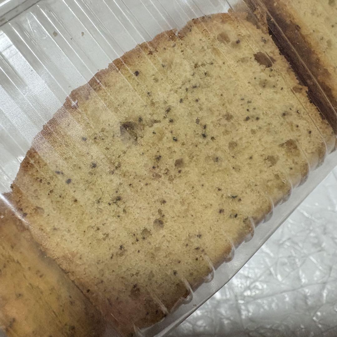 有名アウトレットスイーツ AfternoonTeaのアールグレイレモンケーキ