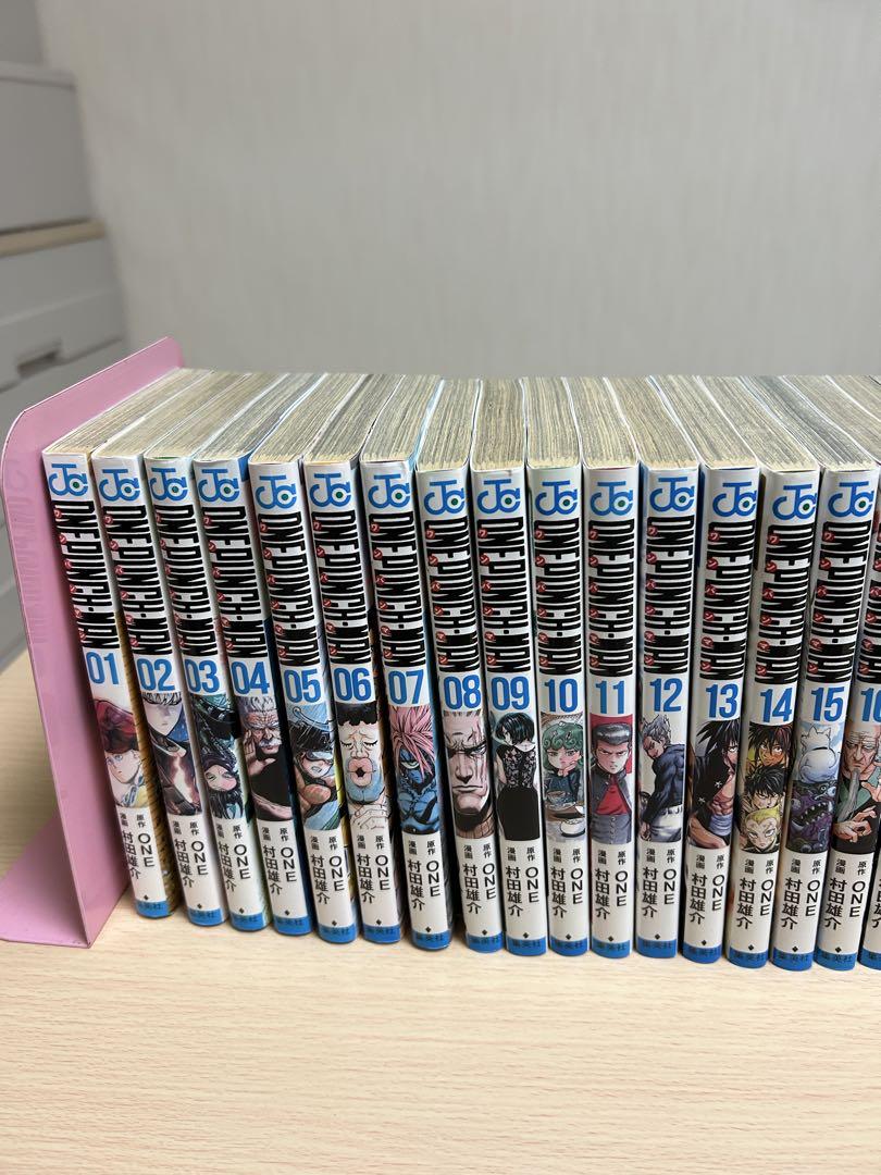 ワンパンマン全32巻セット