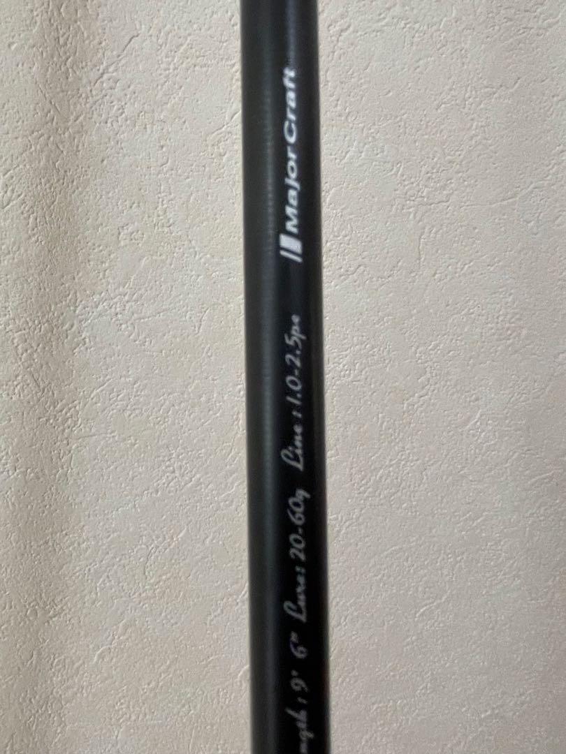 メジャークラフト クロスライド5G XR5-962M