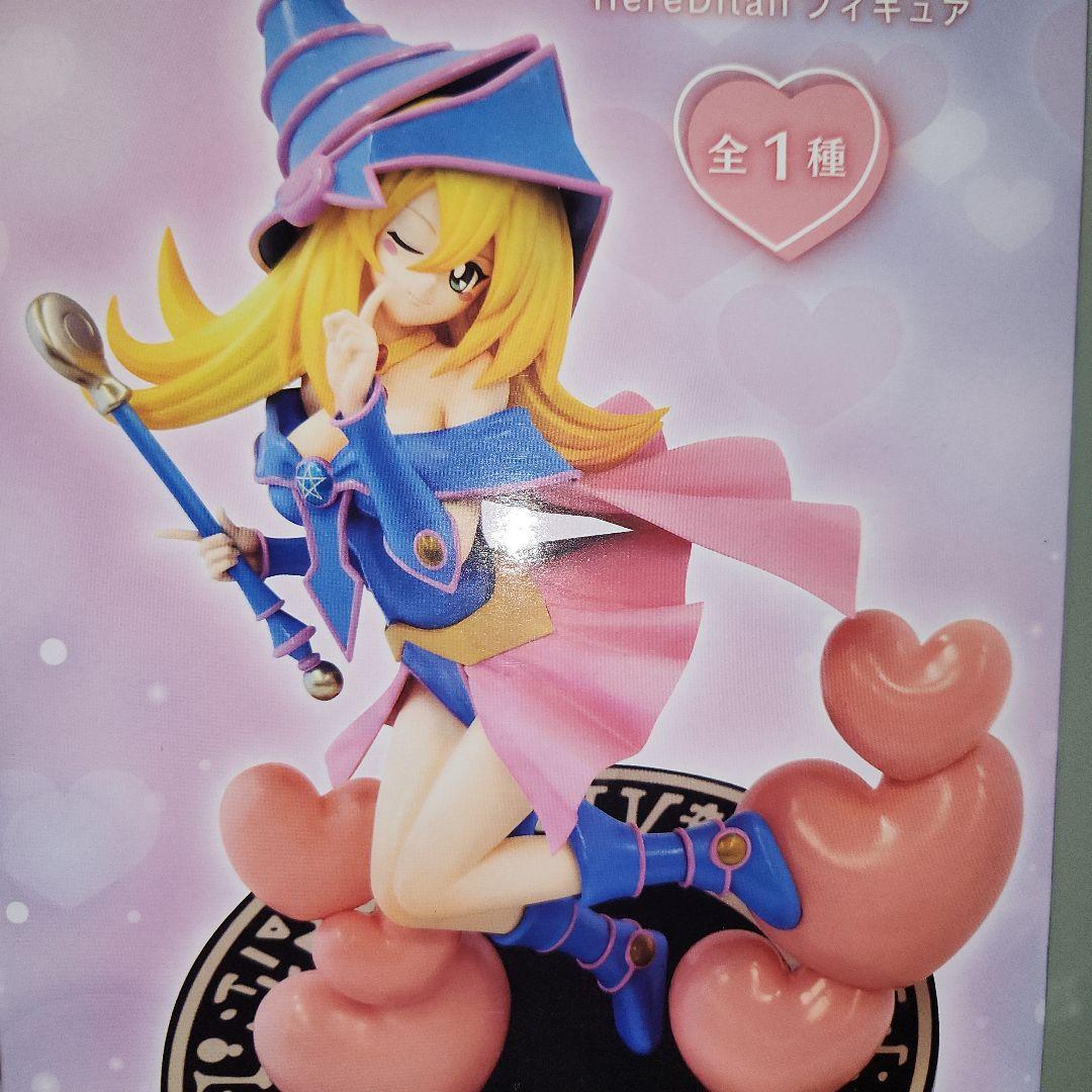 完璧すぎて可愛げがない これです！最新オススメプライズすぺしゃる #白るまんどのフィギュア コミック・アニメ