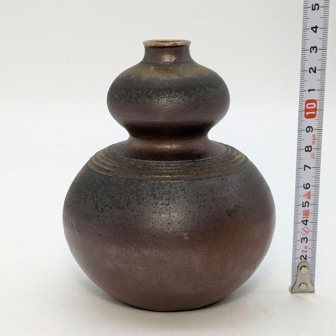 日本工芸会正会員 佐藤圭秀 備前焼 瓢箪 共箱共布栞 ひょうたん 置物 一輪挿し