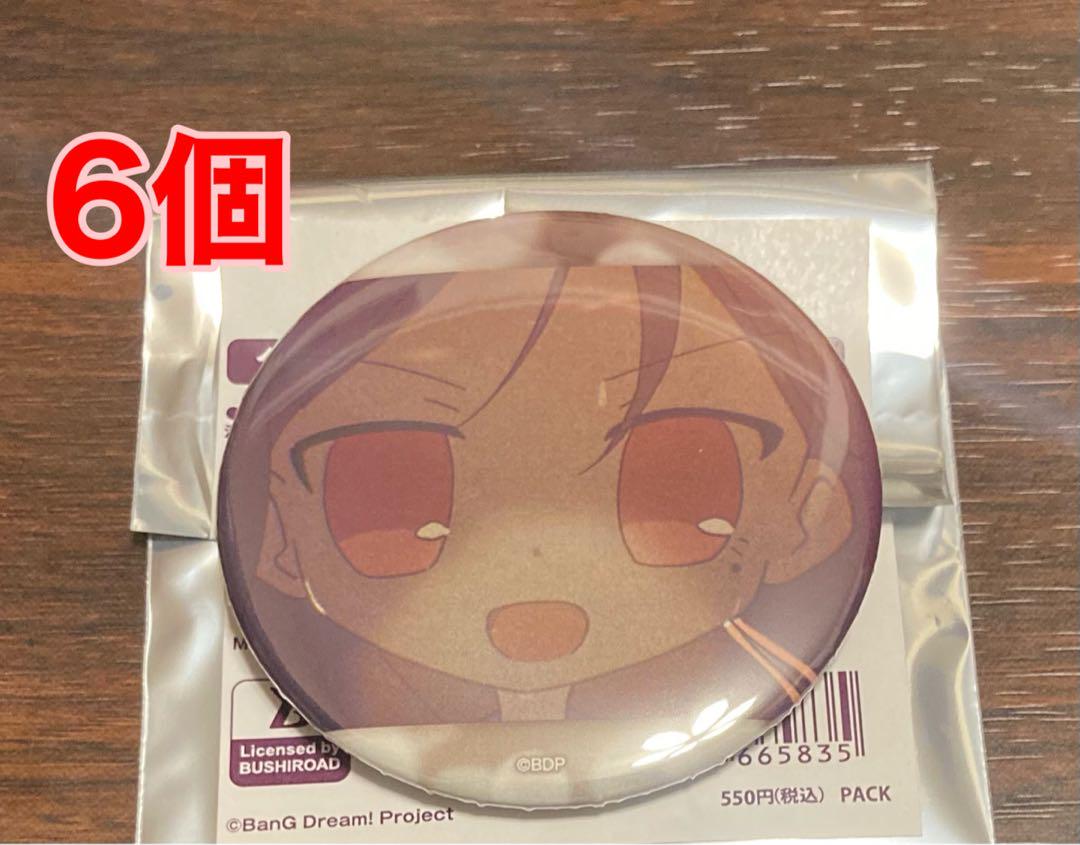 昭和レトロ 若草のシャルロット おしゃれバッグ キャラクターグッズ