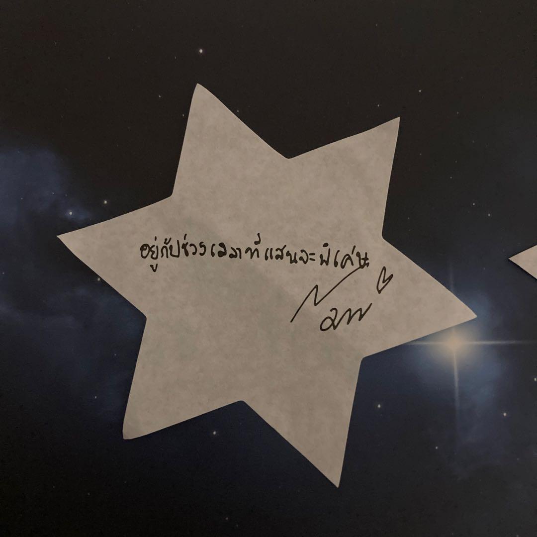 F4 shooting star concert in Thailand 特典