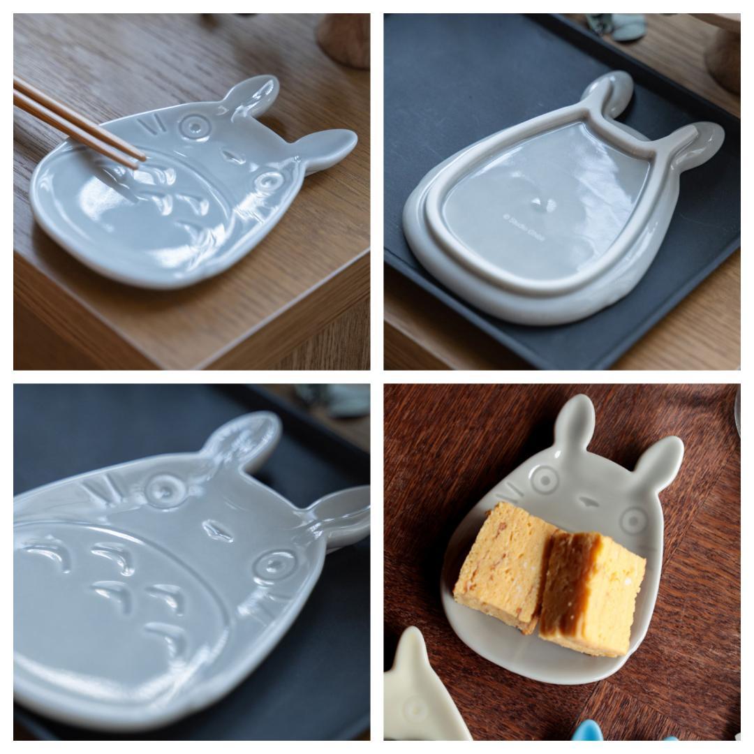 【新品】となりのトトロ　豆皿 ジブリ　3点セット