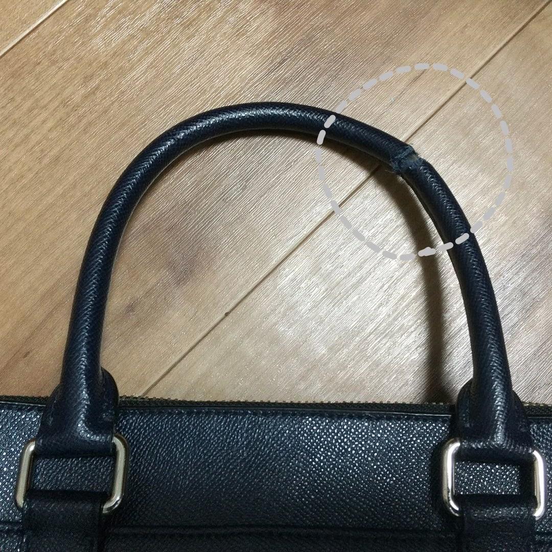 COACH メンズ  ビジネスバッグ