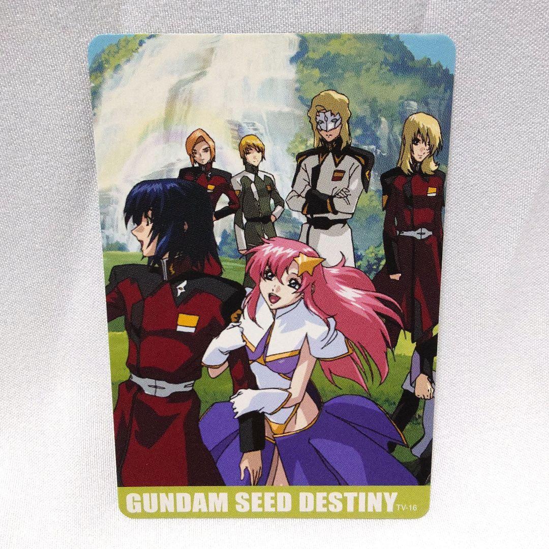 ガンダムSEEDDESTINY コンプリートカード　アスラン・ザラ TV-16 アスラン ミーア ガンダムSEEDDESTINYコンプリートカード