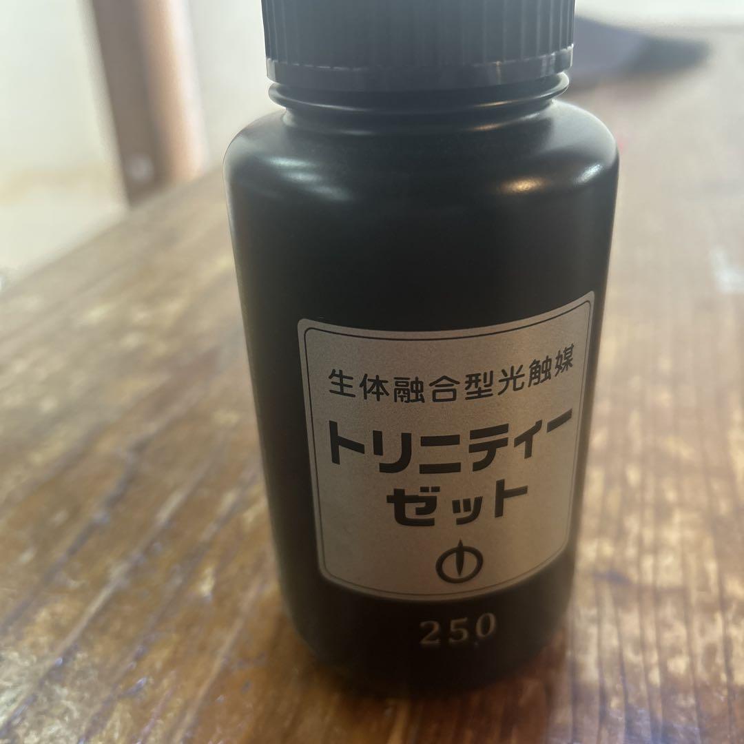 doTERRA ペパーミント等3本セットエッセンシャルオイル 15ml