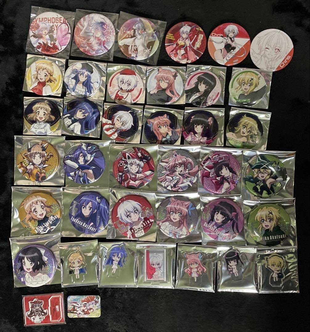 戦姫絶唱シンフォギア グッズ大量まとめ売り