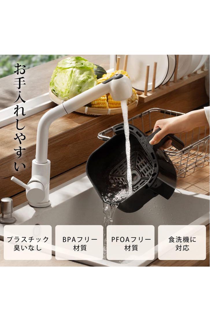 【未使用品】CAF-LI211 lite2.0リットル ミニノンフライヤー97%