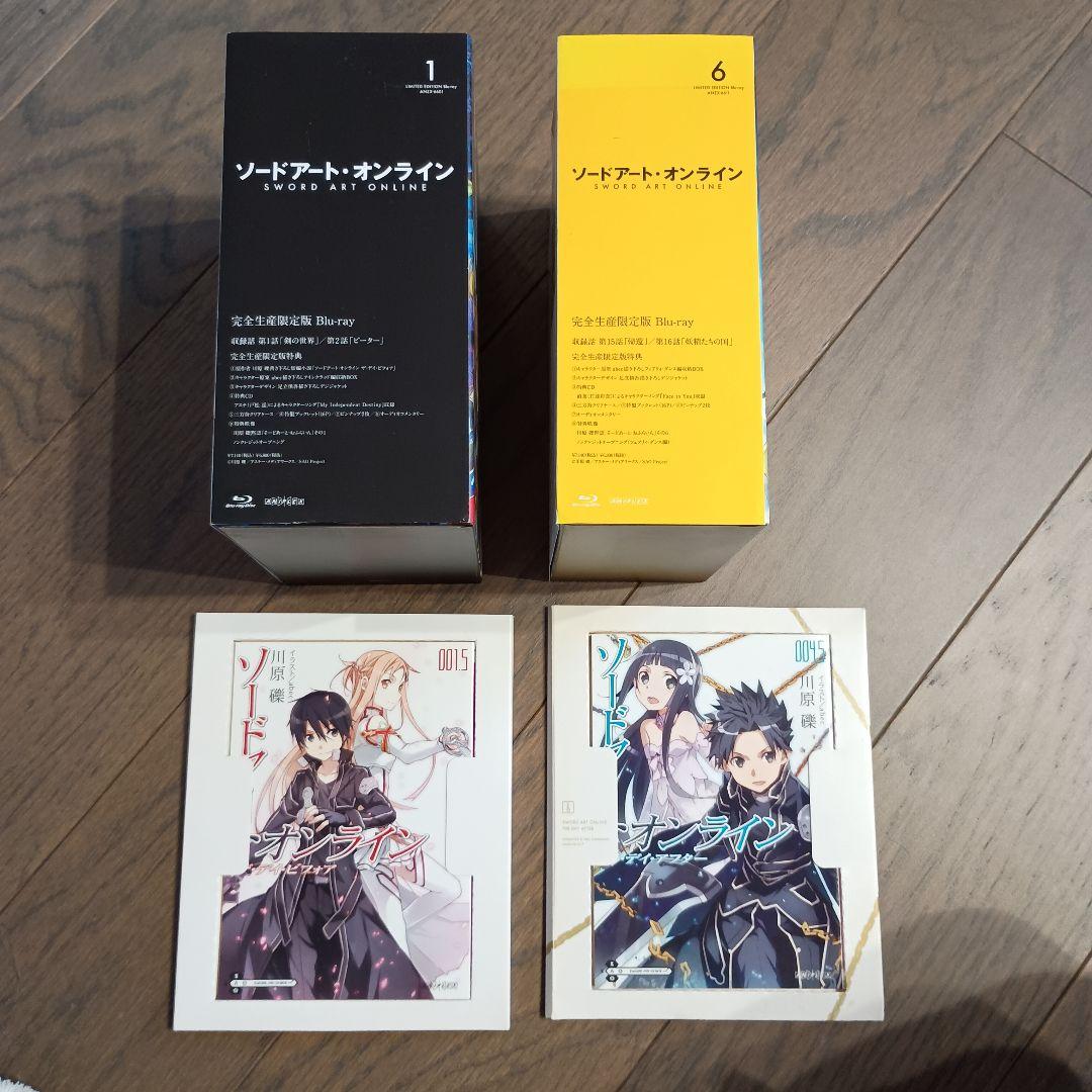 Blu-ray ソードアート・オンライン 完全生産限定版 BOX2 全9巻