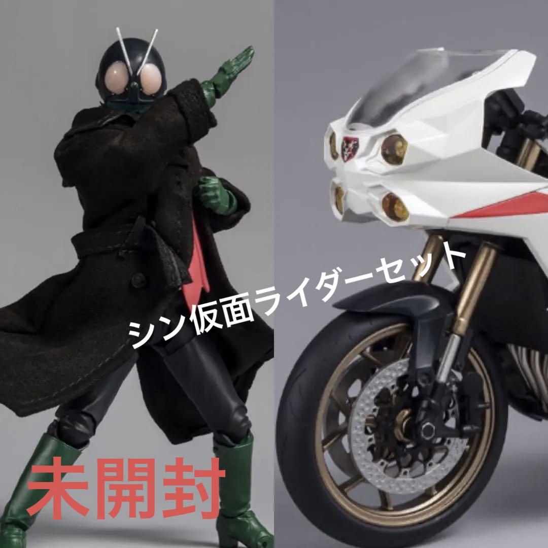 SHFiguarts サイクロン (シン仮面ライダー)開封品 レビュー】S.H.Figuarts サイクロン号（シン・仮面ライダー）