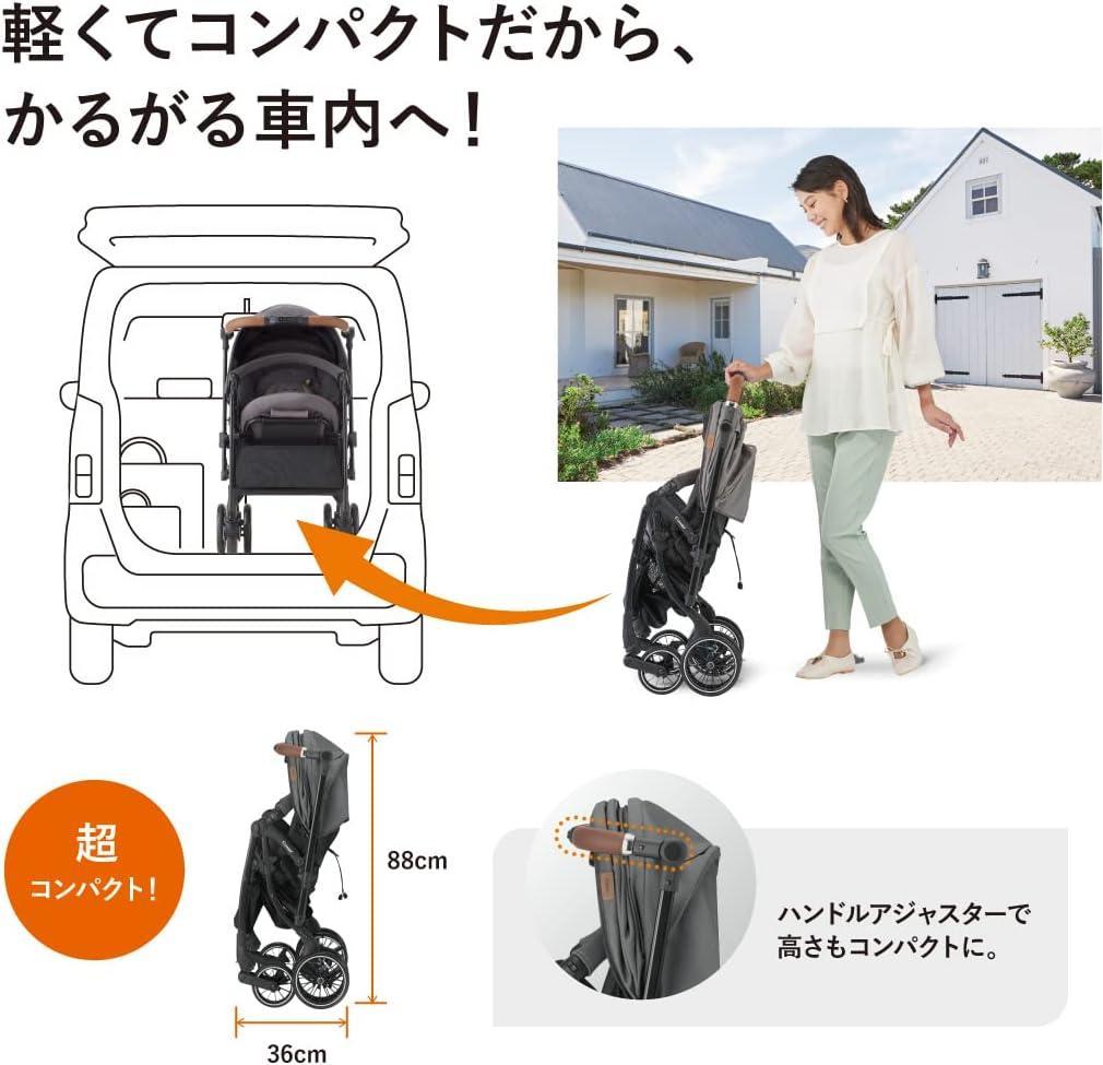 コンビ スゴカルSwitch plus エッグショック EX AN プレミアム