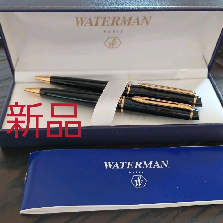 オンライン限定商品】 【新品未使用】ウォーターマン ボールペン シャーペン 高級 - 筆記具 - zir.clinic オンライン限定商品】 【新品未使用】ウォーターマン ボールペン シャーペン 高級 - 筆記具 - zir.clinic