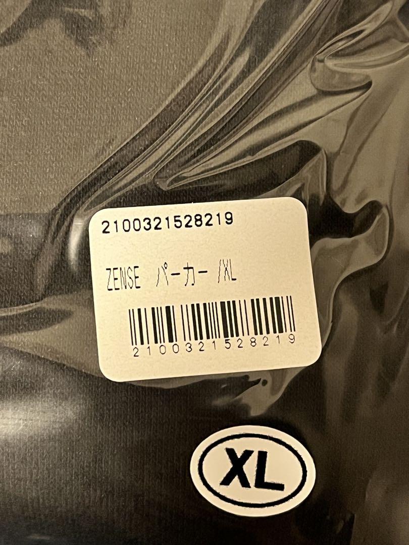 ヨルシカ 前世2021 YORUSHIKA ZENSE パーカー XL 未開封