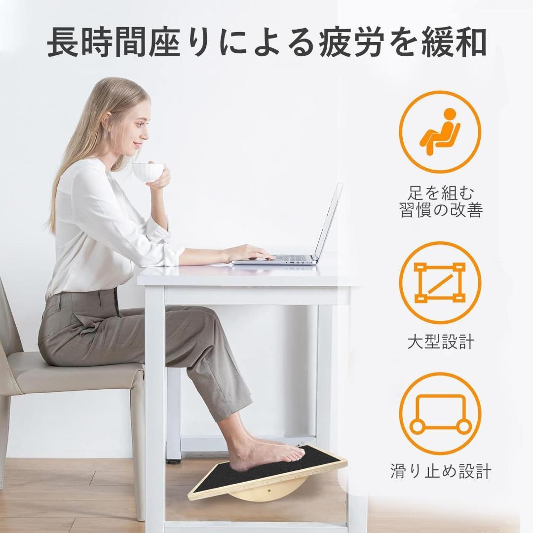 ステッパー 足踏み健康器具 天然木室内運動器具 ダイエット 体幹 有酸素 高齢者