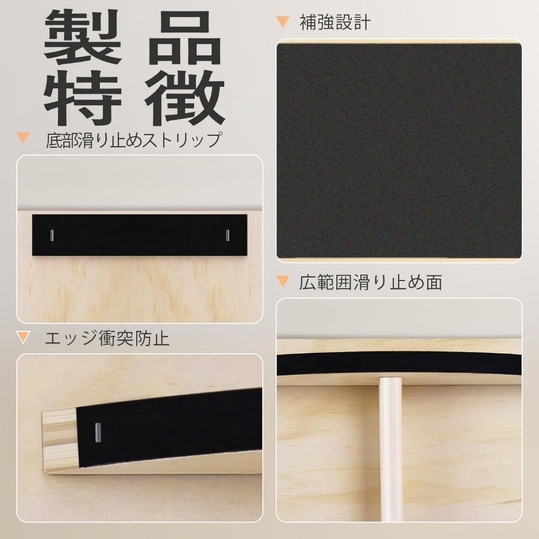 ステッパー 足踏み健康器具 天然木室内運動器具 ダイエット 体幹 有酸素 高齢者