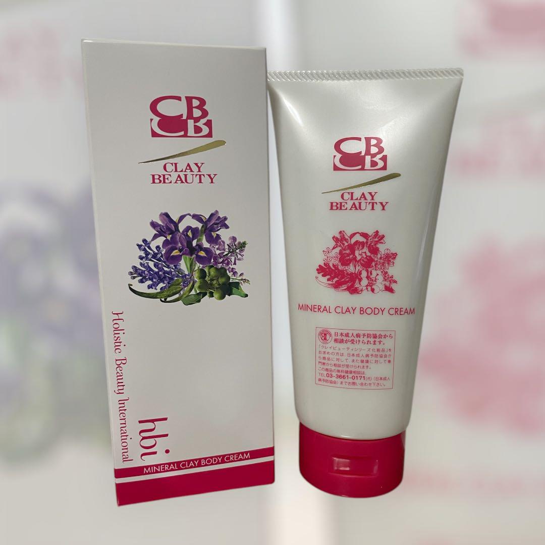 Clay Beauty ミネラルクレイボディクリーム