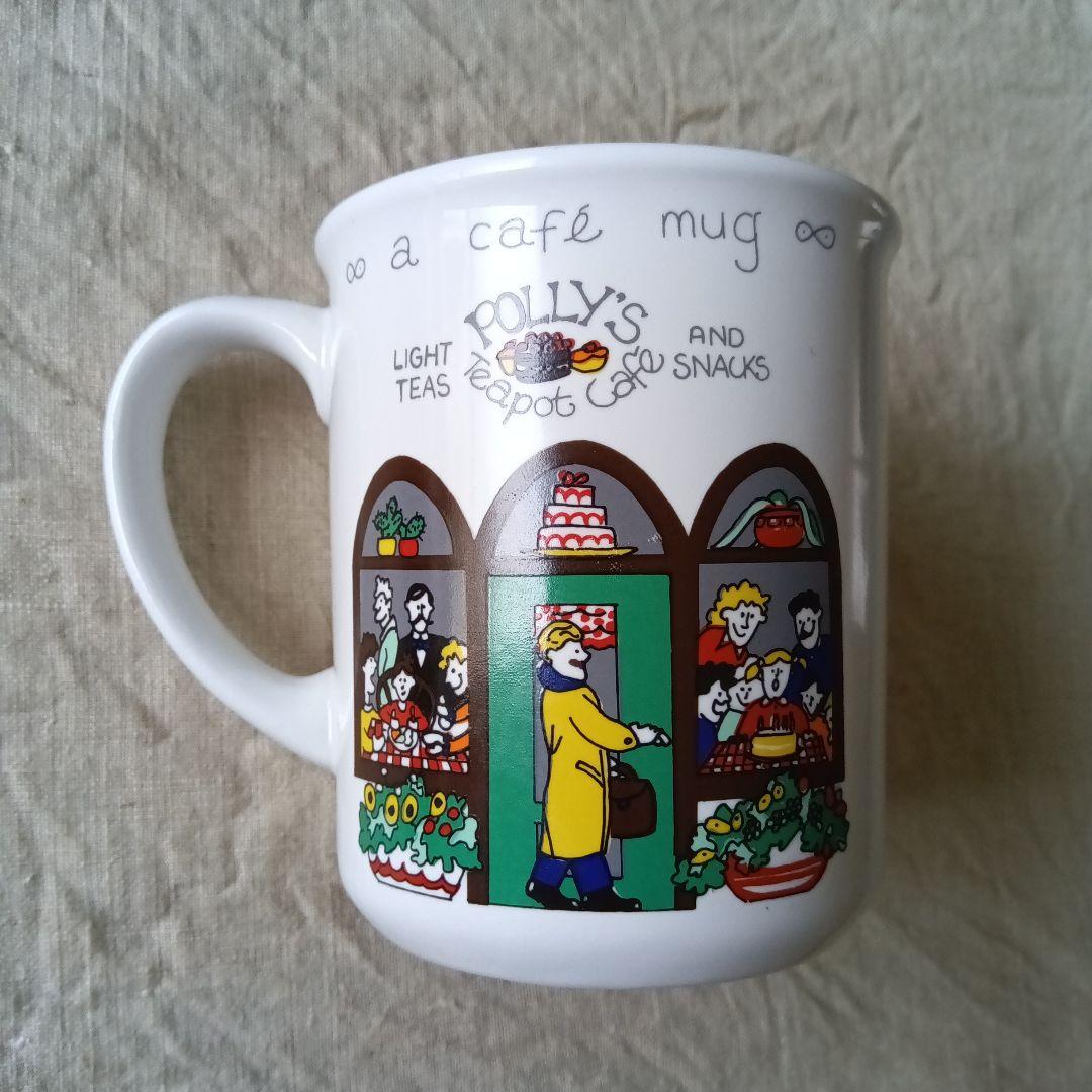 WADE mug pollys teapot cafe マグカップ 英国製