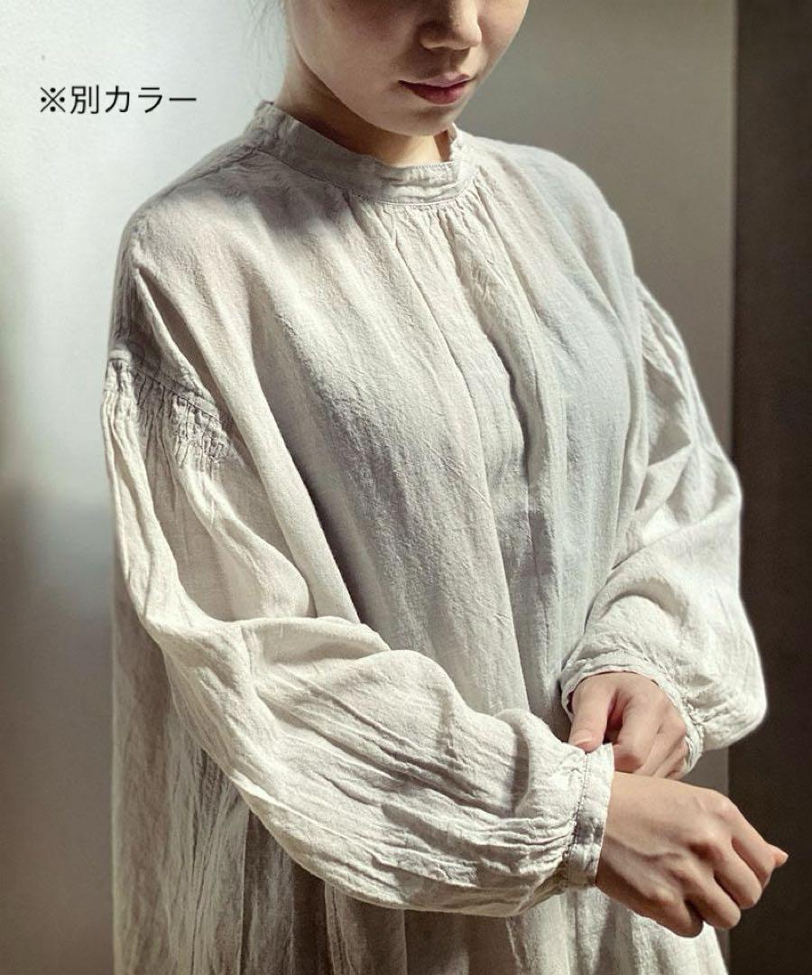 ❤ プランテーション