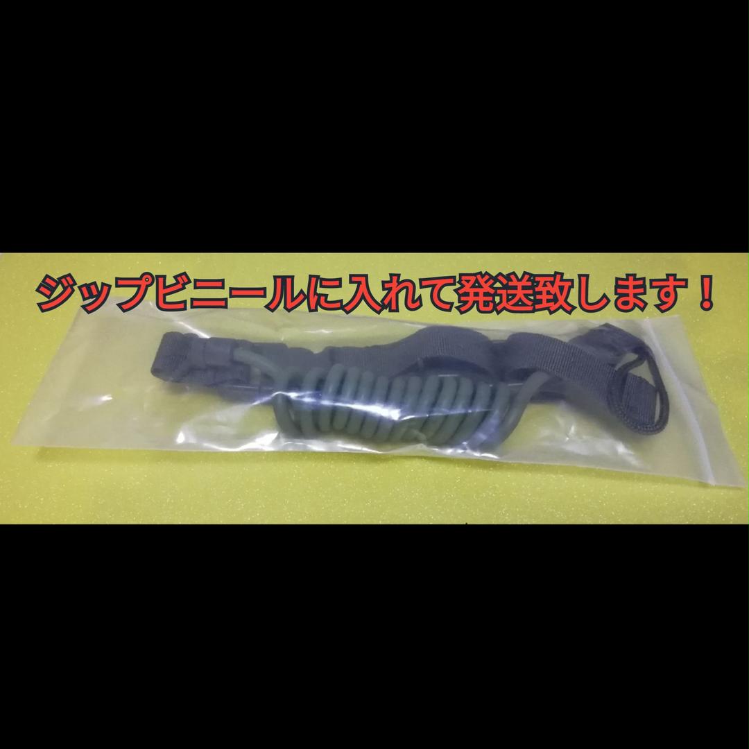 ミリタリータクティカルストラップ クイックリリース 【72%OFF!】 コイル エアガン 軍隊 狩猟 ミリタリータクティカルストラップ クイックリリース 【72%OFF!】 コイル エアガン 軍隊 狩猟