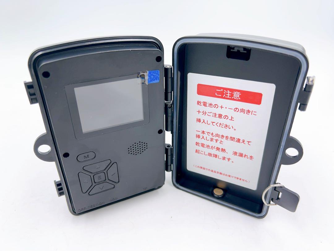10ACM007 未使用 サイトロン 赤外線無人撮影カメラ 現状品