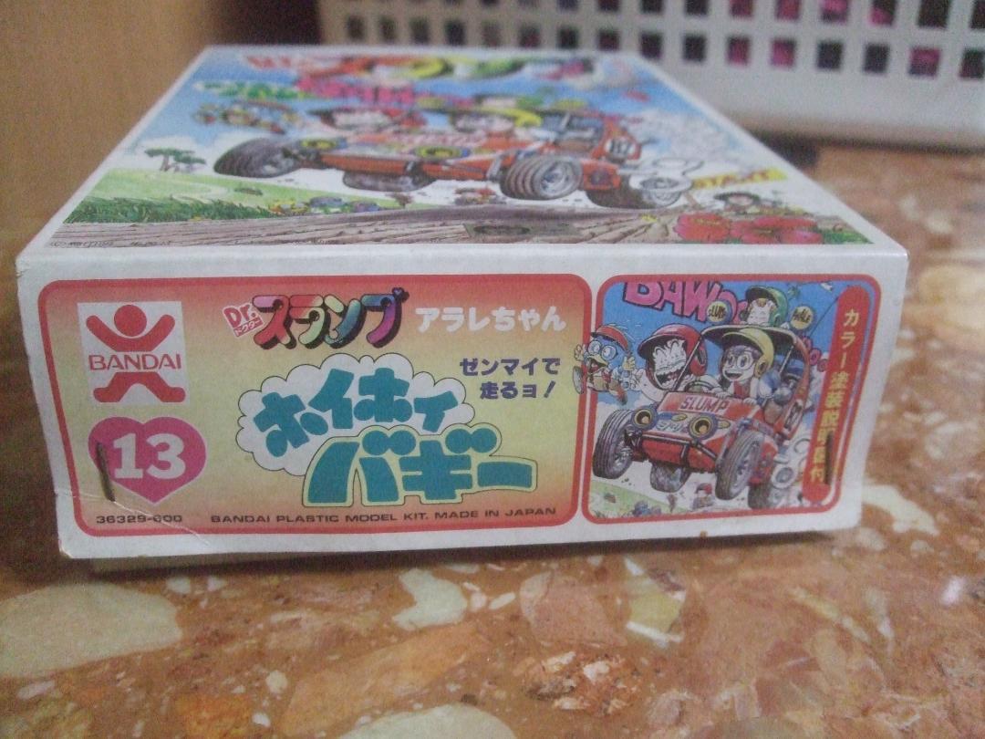 Dr.スランプ アラレちゃん ホイホイバギー - メルカリ