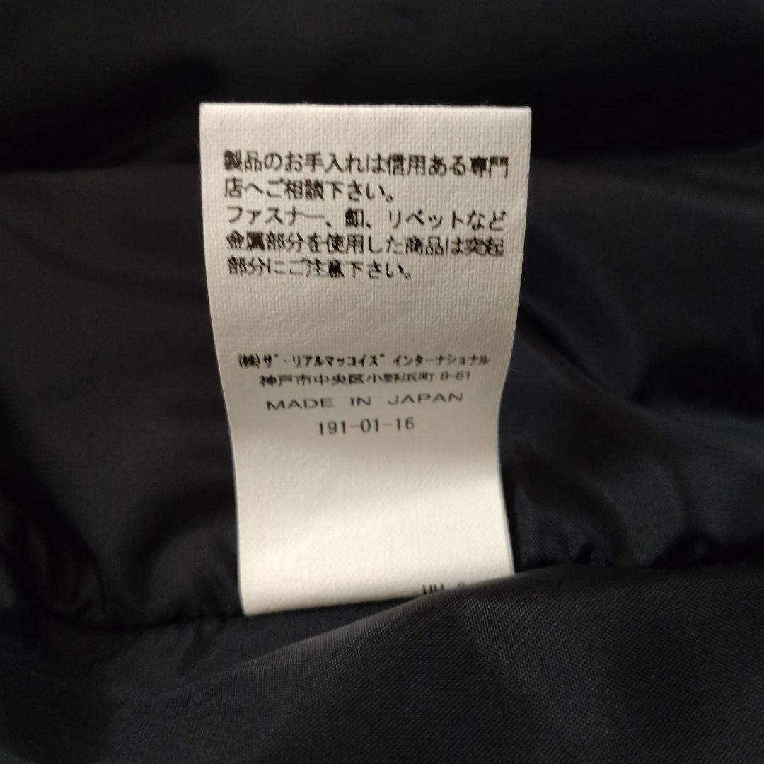 マッコイ ダウン ベスト DEERSKIN DOWN VEST 40
