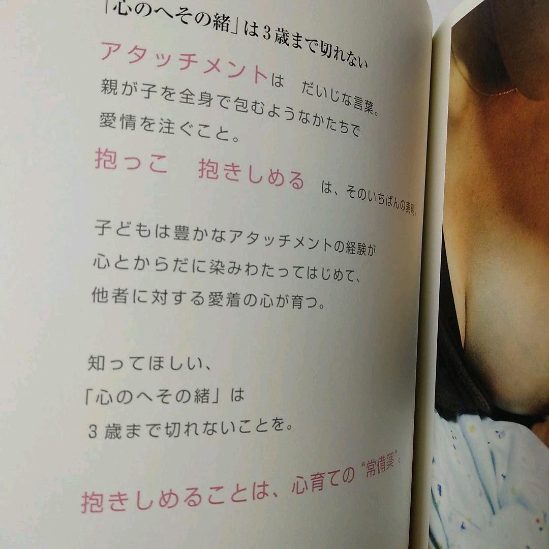 みんな、絵本から