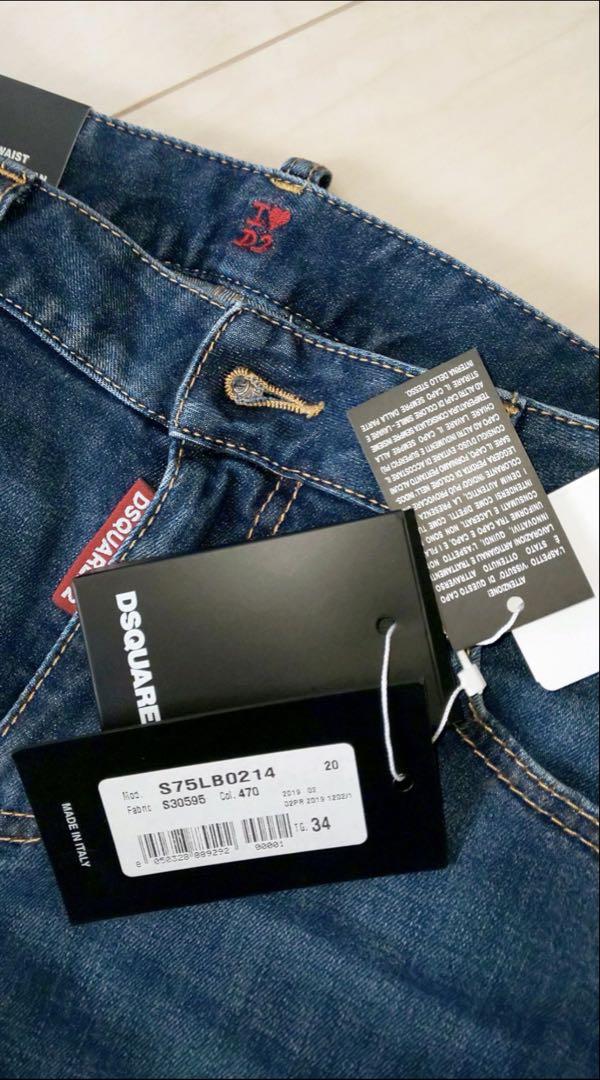 DSQUARED2 ダークブルースリムフィットデニム DSQUARED2 ダークブルースリムフィットデニム