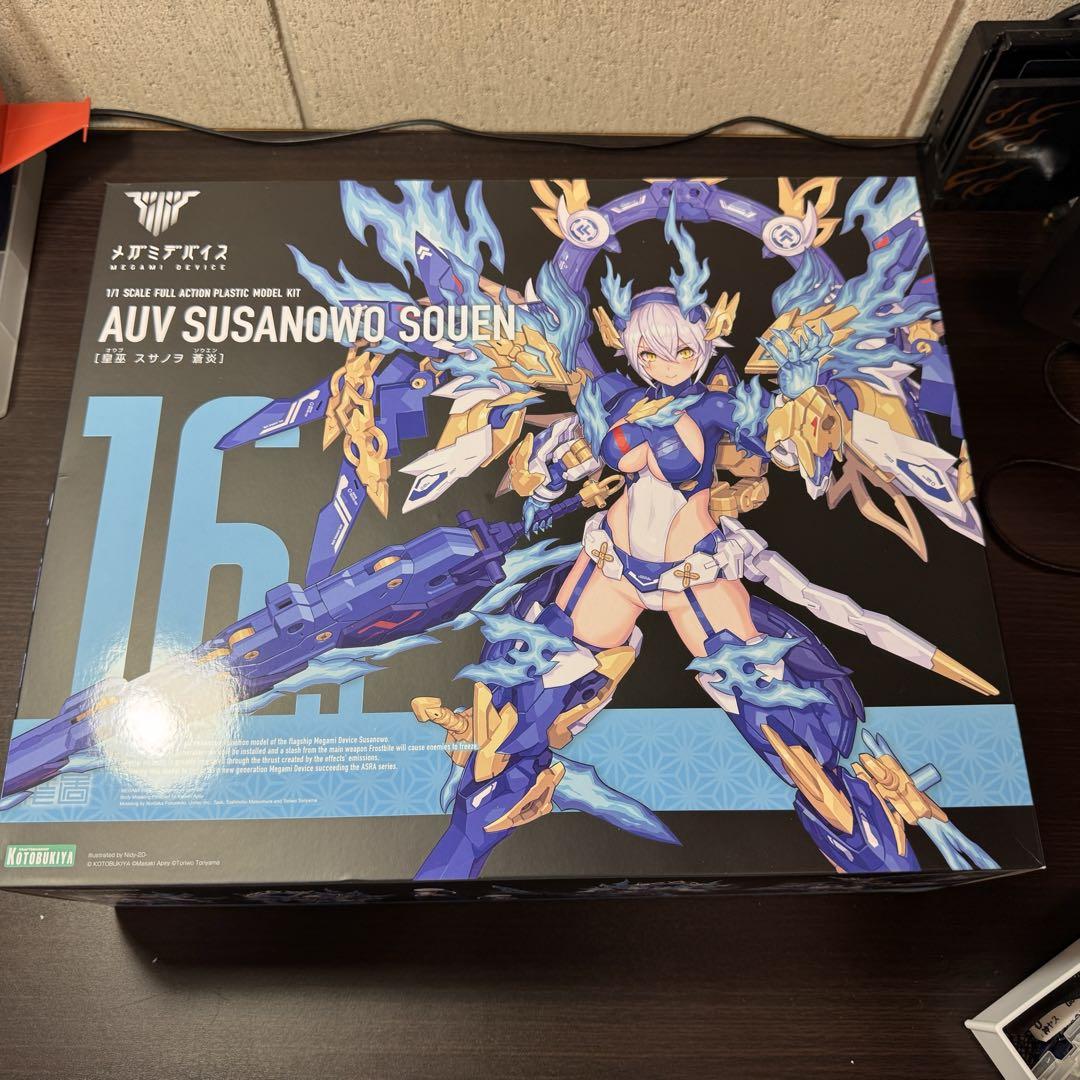 AUVスサノヲ 蒼炎｜メガミデバイス　未開封品