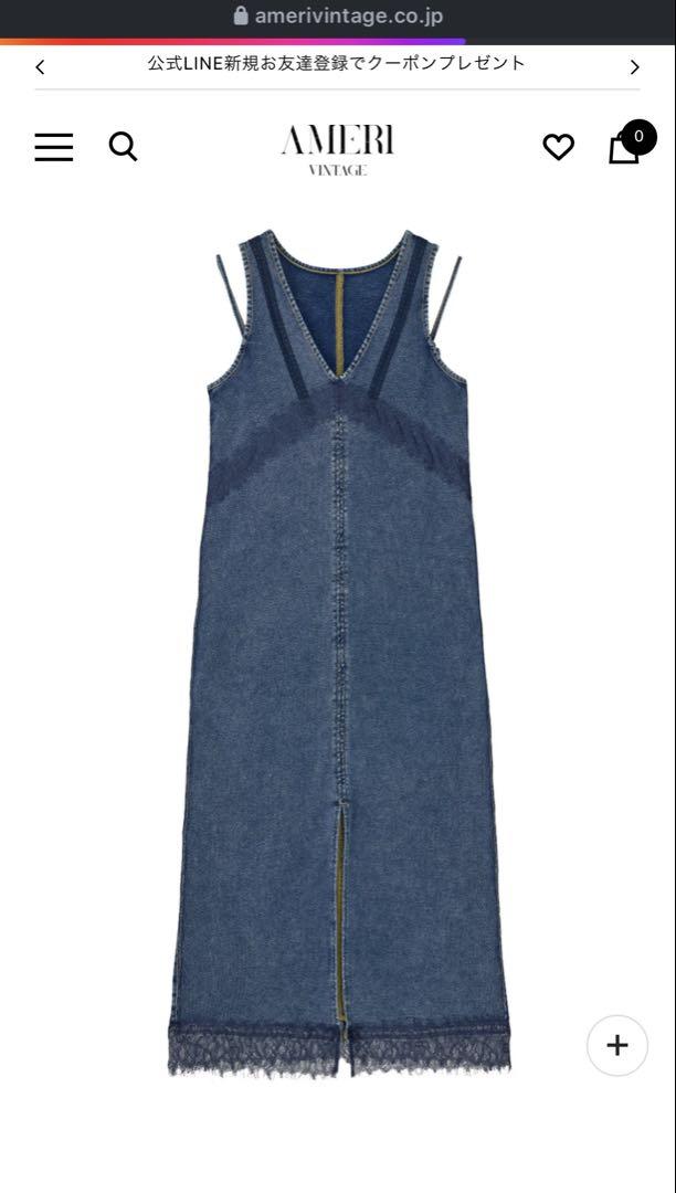 MEDI 2WAY DENIM LIKE LACE DOCKING DRESS