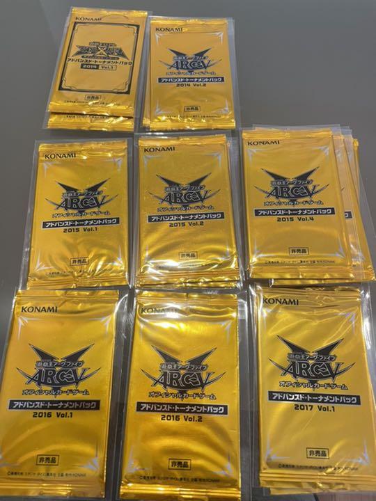 人気超特価 遊戯王トーナメントパック KNO6t-m54092750311 大人気お得