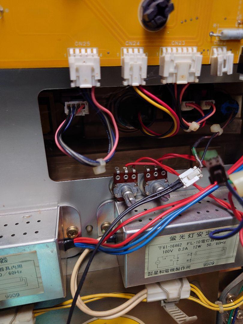 基本直接引取 パチスロ ワードオブライツ 4号機 ミズホ