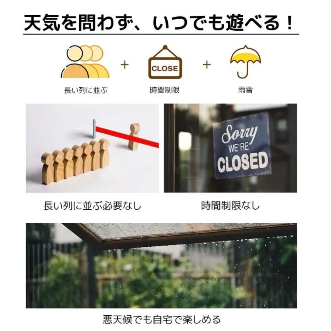 大型遊具 室内 滑り台 ジャングルジム バスケットゴール ブランコ 家庭用