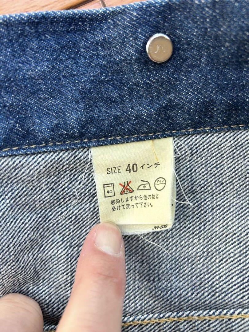 Levi's 71507 デニムジャケット サイズ40