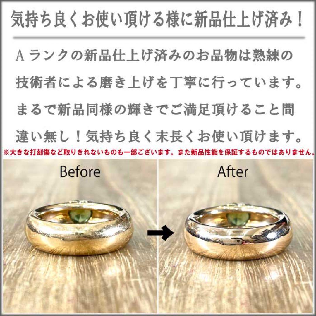 K18WG ベビーパール 真珠 ダイヤ デザイン リング 1.60g M2289