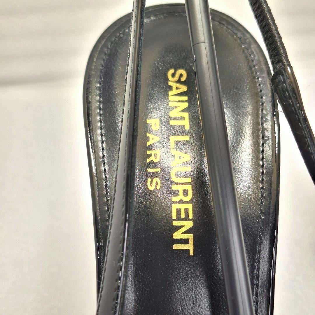 SAINT LAURENT  サンローラン  パンプス　size  39