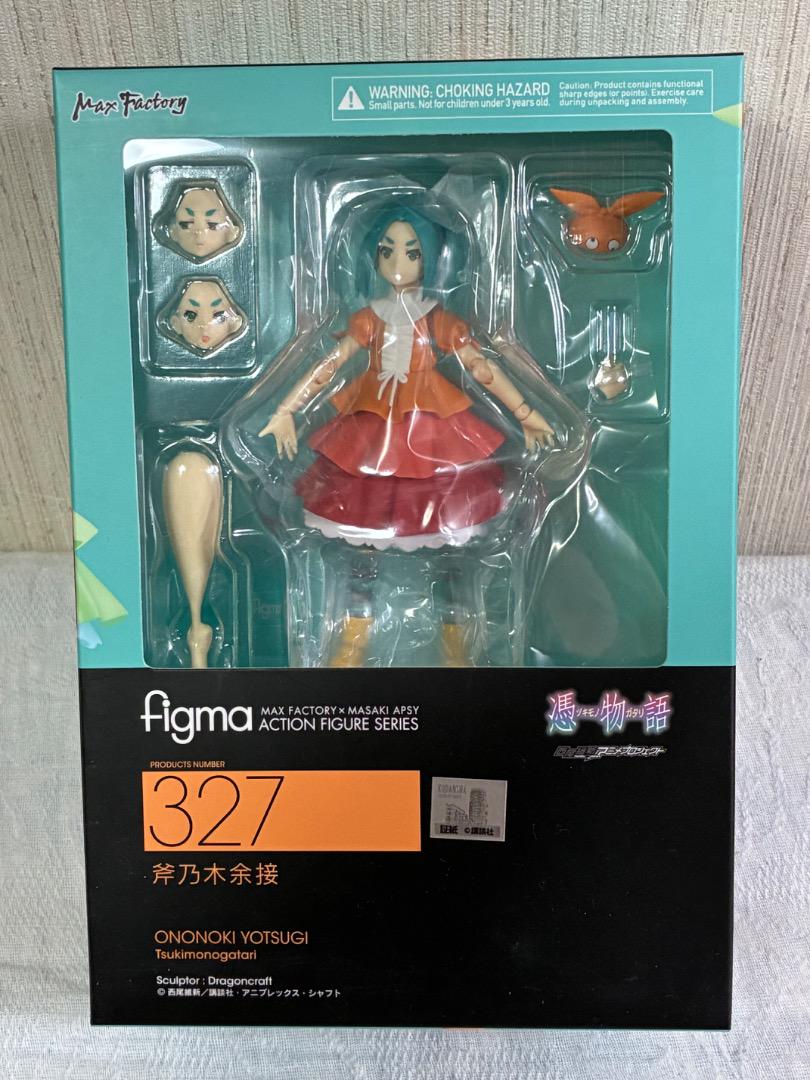 [新品未開封] figma 斧乃木余接