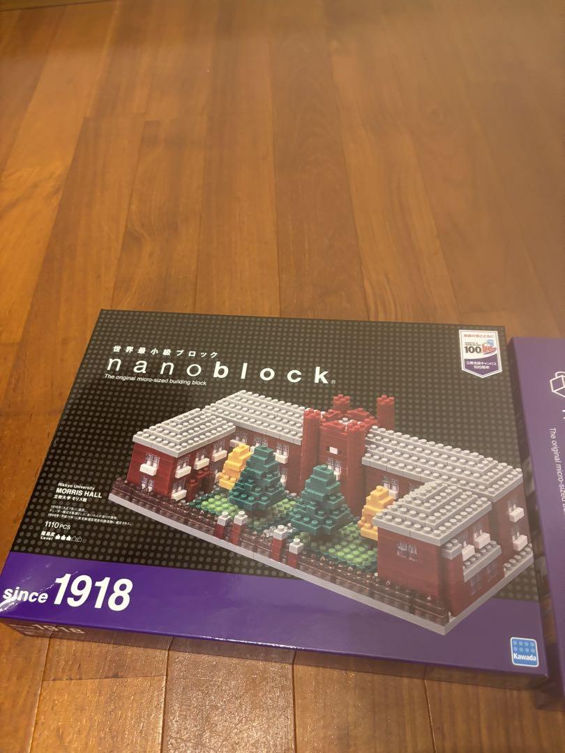 立教 モリス館ナノブロック