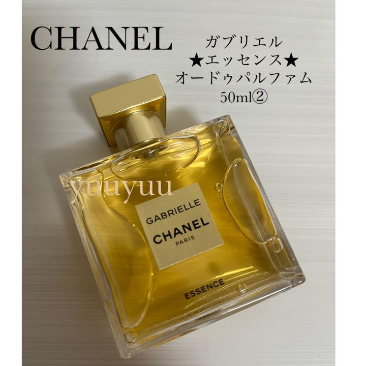 ブランド雑貨総合
CHANEL シャネル ガブリエル★エッセンス★オードゥパルファム 50ml② 香水(女性用) ブランド雑貨総合
CHANEL シャネル ガブリエル★エッセンス★オードゥパルファム 50ml② 香水(女性用)