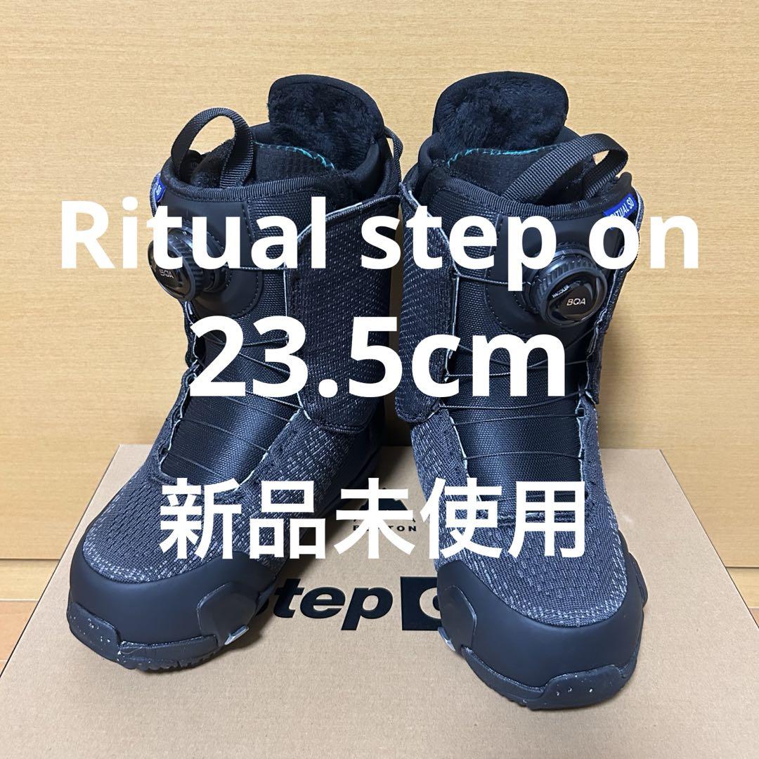 【Mr.H】Ritual step on 新品未使用
