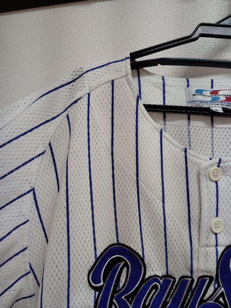 美品 BayStars ストライプ ユニフォーム F