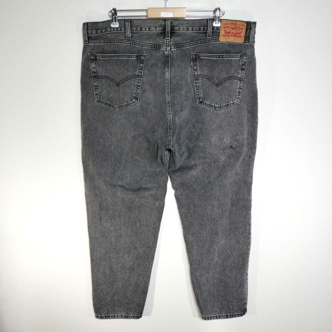 【259】リーバイス 550  リラックス　ブラック W42 ジーンズ古着