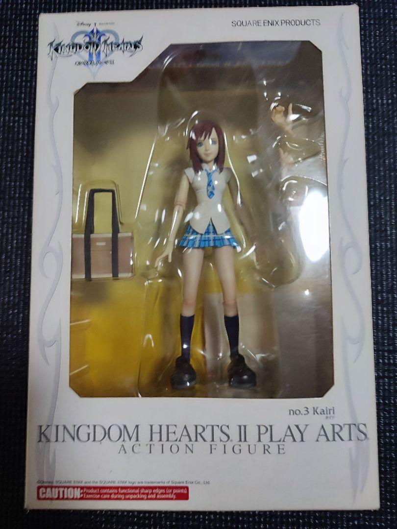 プレイアーツ改 キングダムハーツII