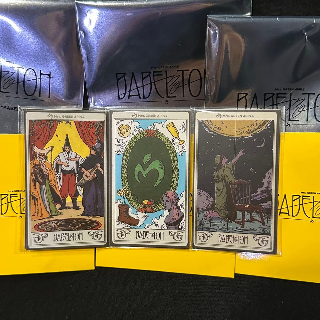 ミセス バベルの塔 ガチャ ステッカー - メルカリ